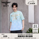 BOY LONDON【薄荷曼波】夏季經(jīng)典鷹標滿(mǎn)印針織短袖T恤N01002 藍色 M