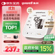 魚(yú)躍（Yuwell）房顫銷(xiāo)冠電子血壓計S67XR家用血壓儀醫用高精準血壓測量?jì)x老人
