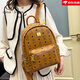 casa-kupsCK雙肩包女新款時(shí)尚休閑大容量學(xué)生書(shū)包韓版小熊百搭鉚釘背包潮 棕色大號