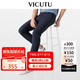 威可多（VICUTU）【輕氧褲二代】泡泡紗散熱舒透通勤長褲深藍180/93B