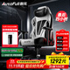 傲風(fēng)C3Pro電競椅子人體工學(xué)椅電腦椅辦公椅人工力學(xué)椅游戲椅國家補(bǔ)貼