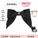香奈兒（Chanel）蝴蝶結(jié)系列發(fā)圈款時尚潮流生日禮物送女友 禮盒 七夕禮物 蝴蝶結(jié)發(fā)夾黑色AA9854