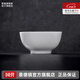 景德鎮官方陶瓷簡(jiǎn)約吃飯碗高溫白瓷家用盤(pán)湯碗瓷器新結婚喬遷中秋節禮物 【經(jīng)典純白】月白-4.5英寸羅漢碗*2