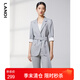 藍地（LANDI）卷邊五分袖羊毛西服外套女春季新款系帶西裝上衣 淺灰色 S