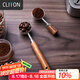CLITON304不銹鋼咖啡勺咖啡豆量勺胡桃木柄咖啡粉奶粉計(jì)量勺短柄15ml