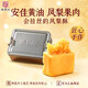 張鳳記鳳梨酥廈門特產(chǎn)懷舊糕點鐵罐裝伴手禮節(jié)日送禮表白禮物250g*1盒