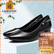 老人頭（LAORENTOU）春秋季單鞋女淺口中跟女皮鞋粗跟通勤工作媽媽鞋 LB12272 黑 37 