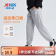 特步（XTEP）兒童童裝長褲蓬松柔軟插袋針織毛圈束口褲 中麻灰26 150cm