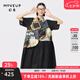 幻走（MOVEUP）2024夏季新款.FUN系列純棉假兩件趣味印花設(shè)計(jì)師連衣裙 夜黑 L