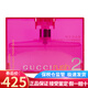 GUCCI古馳狂愛(ài)一代 二代女士香水Rush 女香節日生日禮物送女友狂愛(ài)2代女香50ml