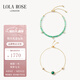 LOLA ROSE羅拉玫瑰日心說(shuō)飾品套裝七夕情人節(jié)禮物生日禮物女生七夕禮物女