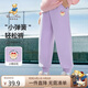 Classic Teddy精典泰迪童裝女童褲子兒童衛衣中大童休閑百搭運動(dòng)長(cháng)褲 幻紫 130 