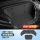 展沛適用樂(lè )道L90前備箱墊全包圍沙發(fā)前倉墊汽車(chē)內飾配件專(zhuān)用防護用品 L90全包圍前備箱墊【曜夜黑】2件套