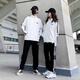 秋冬季休閑衛衣運動(dòng)套裝男女同款三條杠情侶裝純棉刺繡跑步服校服 白黑兩件套 L 推薦120-140斤