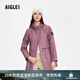 AIGLE艾高女士外套沖鋒衣功能面料秋季新品GORE-TEX防風(fēng)防雨透汽 干枯玫瑰 BK653 36 160/84A