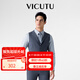 威可多（VICUTU）男士潮流二代小藍(lán)西馬甲秋冬混紡西裝內(nèi)搭馬甲男友七夕禮物 晨霧藍(lán) L