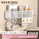 八海鳥(niǎo)宿舍墻上收納架置物架免打孔學(xué)生寢室上鋪神器床邊床頭壁掛式