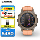 佳明（GARMIN）Descent G2珊瑚粉血氧潛水心率速率最大深度潛水電腦表