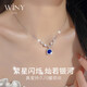 唯一（Winy）銀項鏈吊墜女士2025新款送老婆女友生日情人節禮物女生實(shí)用首飾品