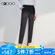 G2000【多面彈性】G2000女裝FW24商場新款商務(wù)正裝舒適煙管褲九分西褲 彈力柔軟/不易皺-黑色煙管褲27寸 30