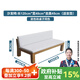 森圓木方實木客廳大書桌家用電腦桌臺式雙人辦公桌學(xué)習(xí)寫字桌會議桌長桌 沙發(fā)椅:120*48*45cm