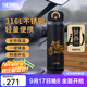 膳魔師120周年新品黑金騎士系列保溫杯便攜杯子大容量水杯生日禮物 【彈蓋保溫杯】附帶杯套 500ml