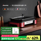 法詩(shī)緹（Fastee）烤肉鍋電烤盤 家用無(wú)煙電燒烤爐烤肉盤 煎牛排專用鍋不粘戶外烤魚(yú)盤 FST-53DA