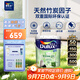 多樂(lè )士（Dulux）致悅竹炭抗甲醛五合一凈味乳膠漆防霉抗菌油漆涂料A8146白色18L