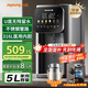 九陽（Joyoung）【國家補貼】不銹鋼管路電熱水瓶316L不銹鋼一體無縫U型可拆內(nèi)膽 5L容量 6段調(diào)溫K50ED-WP980