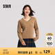 森馬（Semir）毛衣女森柔毛衫刺繡V領(lǐng)顯瘦寬松2024冬季絞花上衣復(fù)古風(fēng) 咖色調(diào)00455 155/80A/S