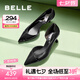 百麗（Belle）高跟鞋女細(xì)跟商場(chǎng)同百搭氣質(zhì)小眾單鞋3Y6B6BK4 黑色 37