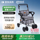 洛倫佐老人手推買菜車?yán)夏晖栖囐?gòu)物助行車折疊代步車可坐可推可折疊推車