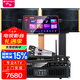 山水（SANSUI） PK10家庭ktv音響K歌套裝卡拉ok家用KTV卡包音箱影院點(diǎn)歌機專(zhuān)業(yè)大功率唱 PK10+后級功放+效果器+3TB