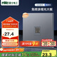 NVC雷士電工開關(guān)插座 免噴涂啞光大板 六類電腦插座86型墻壁面板 N25柏林灰