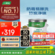 三棵樹(shù)漆（SKSHU）乳膠漆內(nèi)墻凈味竹炭防霉易擦洗二合一墻面漆室內(nèi)油漆涂料 18L