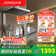 九牧（JOMOO）花灑淋浴花灑套裝鋼琴按鍵大置物方管貼墻淋浴頂噴噴增壓淋浴器 絲雨星幕版36661爆款灰