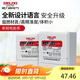 德力西電氣電表家用單相1級精度出租房電子式電能表領(lǐng)航者系列 5(20)A 