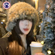 TUTORGOOSE韓系兔毛帽子女秋冬加厚保暖防寒毛線(xiàn)帽皮草毛毛護耳帽毛絨漁夫帽 琥珀色 M（56-58cm）