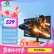 泰坦軍團24.5英寸 200Hz超頻215Hz FastIPS HDR400nits高亮 1ms 硬件低藍光護眼 Game+電競顯示器 P2510G+