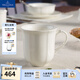 德國唯寶（Villeroy&Boch）進(jìn)口馬克杯 創(chuàng  )意家用隨行便攜精細瓷 早餐杯下午茶杯 莊園馬克杯300ml