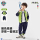 汪汪隊(duì)立大功兒童套裝棒球服套裝開(kāi)衫外套幼兒園班服中小童外出服 草綠 130