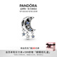 潘多拉（PANDORA）星辰與新月串飾藍(lán)色925銀三顆星星宇宙高級diy串珠生日禮物送女友 星辰與新月 均碼