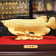 菲斯鉑亞絨沙金金龍魚(yú)擺件大號辦公室商務(wù)禮品創(chuàng  )意家居裝飾品工藝擺設開(kāi)業(yè) 大號金龍魚(yú)（39*24*26cm）