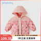 JELLYBABY女童棉襖冬季新款寶寶冬裝棉衣加厚小嬰兒棉襖兒童外套女冬款 粉色 110CM