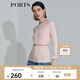 PORTS寶姿 商場同款新品女裝微喇袖透視針織衫SL8K409HZE011 漣漪粉 L