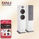 達尼（DALI） OBERON7博睿7號高保真hifi落地無(wú)源音箱 2.0聲道家用影院音響 白色