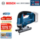 博世（BOSCH） GST 185-LI專業(yè)鋰電無刷充電式曲線鋸木工工具鋸子手電鋸木工鋸 裸機（不含電池、充電器）
