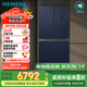 西門子（SIEMENS）550升十字門博納臻鮮冰箱風(fēng)冷無霜雙開門多門鉑金除菌凈味家電國家補(bǔ)貼以舊換新 湖蘊(yùn)藍(lán)KC555681EC