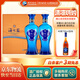 洋河 【官方授權(quán)】藍(lán)色經(jīng)典 綿柔濃香型白酒 送禮禮盒 42度 480mL 2瓶 海之藍(lán) 禮盒裝
