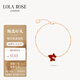 LOLA ROSE羅拉玫瑰常青藤手鏈女手環(huán)手串節日禮物生日禮物女節日禮物
